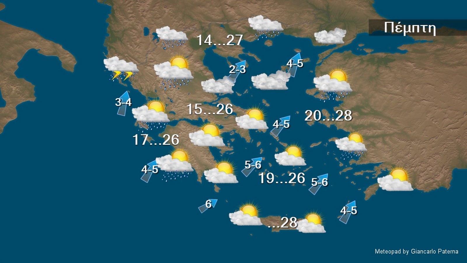 1 2 GREECE WEATHER 18