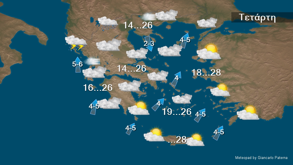 1 2 GREECE WEATHER 21