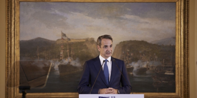 mitsotakis