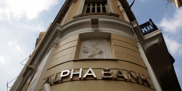 Alpha Bank: Σε αναζήτηση υψηλότερου τιμήματος το ΤΧΣ