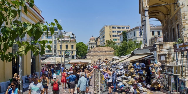 Δημογραφικό