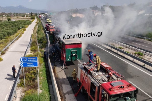 Φωτιά σε εν κινήσει φορτηγό στην Αθηνών – Πατρών