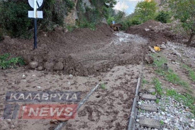 Καλάβρυτα: Θαμμένη κάτω από τόνους λάσπη η γραμμή του Οδοντωτού