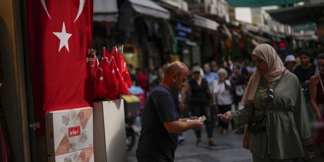 Στιγμιότυπο από την Κωνσταντινούπολη