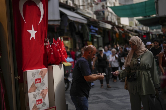 Στιγμιότυπο από την Κωνσταντινούπολη