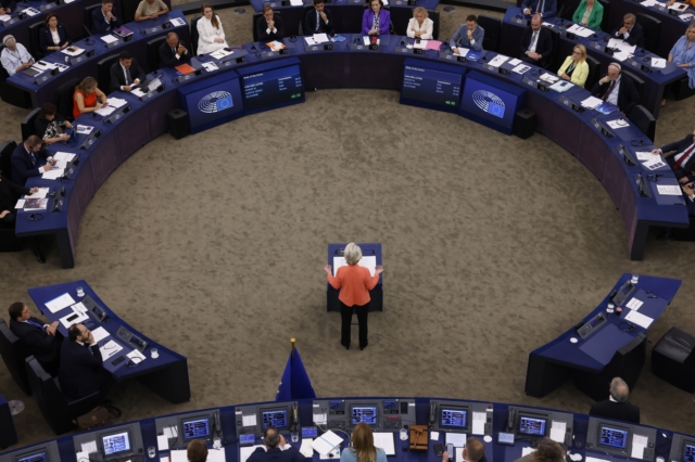 Ολομέλεια Ευρωκοινοβουλίου