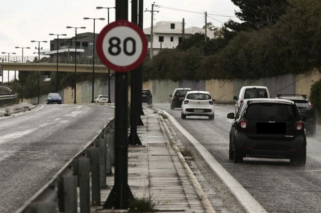 Λεωφόρος Βουλιαγμένης