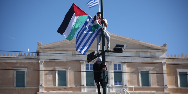 Ακροδεξιά ψέματα για τον Παλαιστίνιο και τη σημαία