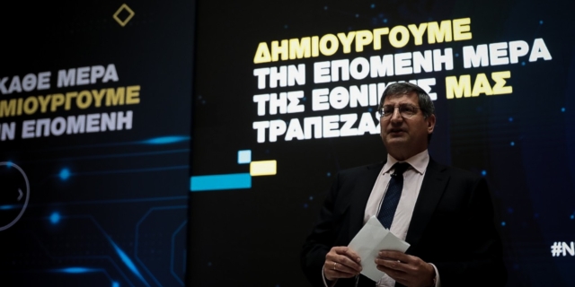 Μυλωνάς: 1,5 δισ. νέα δάνεια το 2023