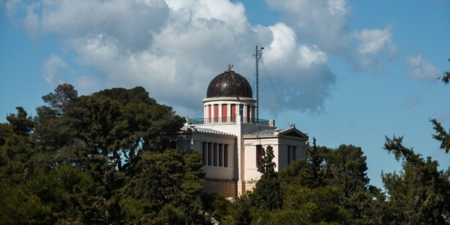 Αστεροσκοπείο