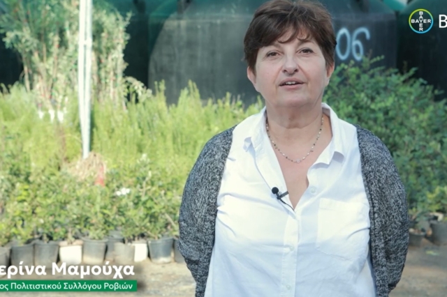 H Κατερίνα Μαμούχα, Πρόεδρος του Πολιτιστικού Συλλόγου της Κοινότητας Ροβιών