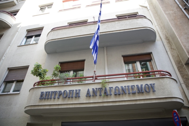 Eπιτροπή Ανταγωνισμού