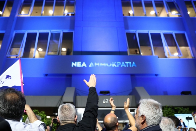 Την οργή της μεσαίας τάξης φοβάται τώρα η ΝΔ