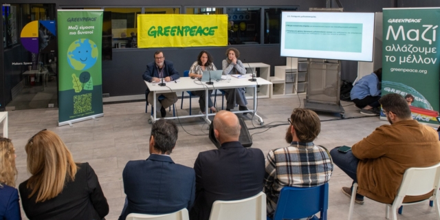 Greenpeace: Οι προτάσεις της για την αναγέννηση της αγροτικής παραγωγής στη Θεσσαλία