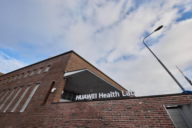 Το νέο Health Lab της Huawei στην Ευρώπη προωθεί την παγκόσμια έρευνα για την υγεία και τη φυσική κατάσταση