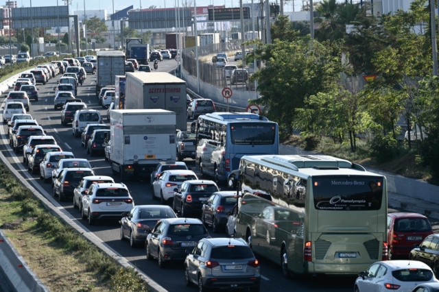 Μποτιλιάρισμα