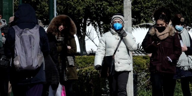 Καιρός: Σε ποιες περιοχές η θερμοκρασία θα φτάσει μέχρι και -9 βαθμούς Κελσίου