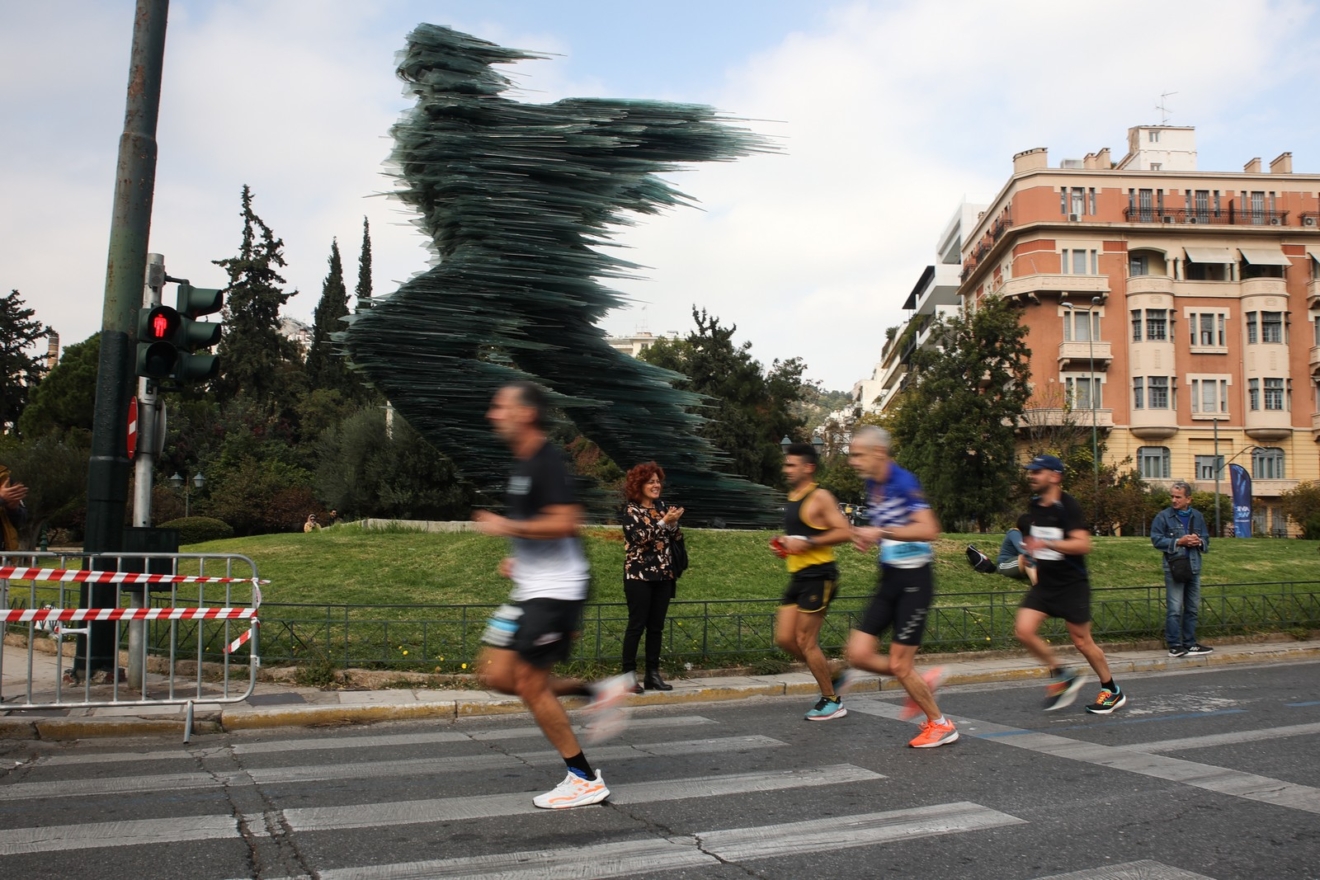 Μαραθώνιος Αθήνας