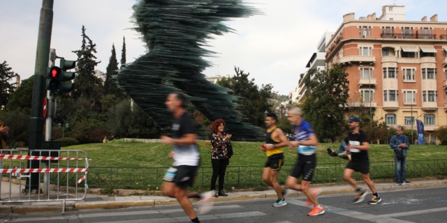 Μαραθώνιος Αθήνας