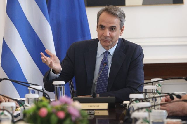 mitsotakis