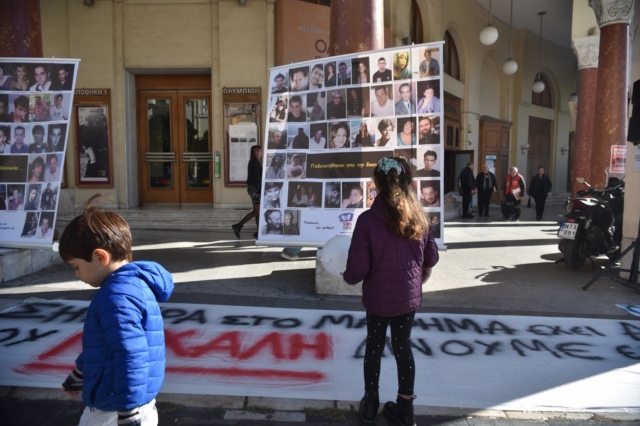 Τέμπη, Τροχαία Ατυχήματα