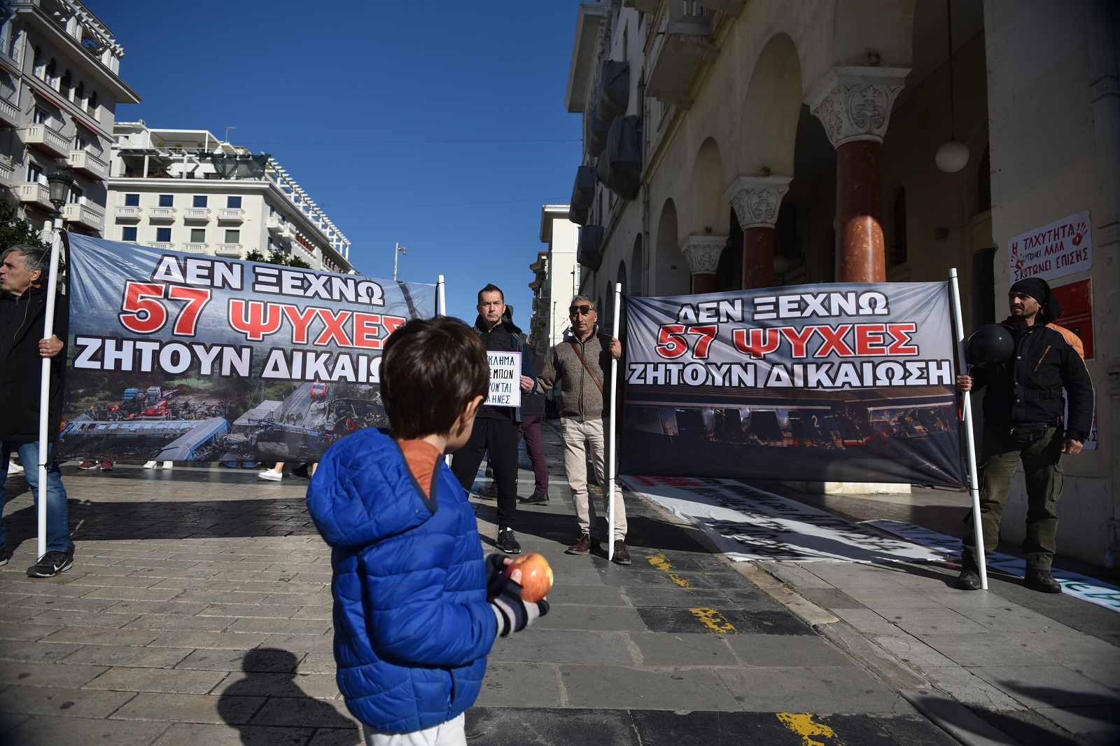 Τέμπη, Τροχαία Ατυχήματα