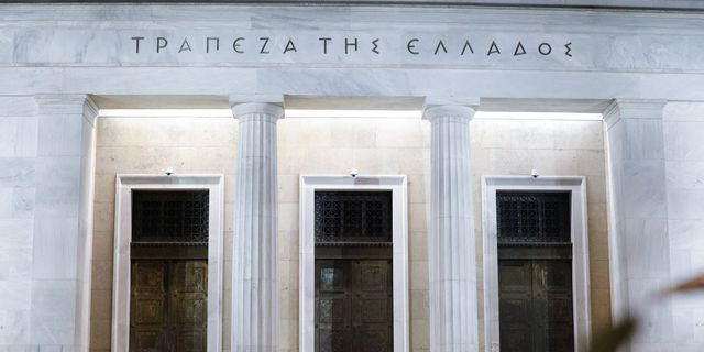 ΤτΕ: «Έκρηξη» στα επιτόκια νέων δανείων τον Μάρτιο