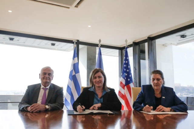Υπογραφή Μνημονίου Κατανόησης για θέματα ενεργειακής συνεργασίας, μεταξύ της κυβέρνησης της Ελληνικής Δημοκρατίας και της κυβέρνησης των Ηνωμένων Πολιτειών Αμερικής