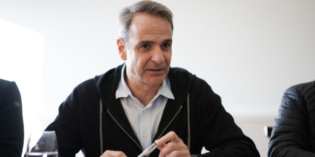 mitsotakis