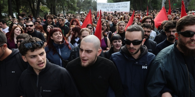 Καβούρι: Πορεία διαμαρτυρίας από φοιτητές για τα Ιδιωτικά Πανεπιστήμια