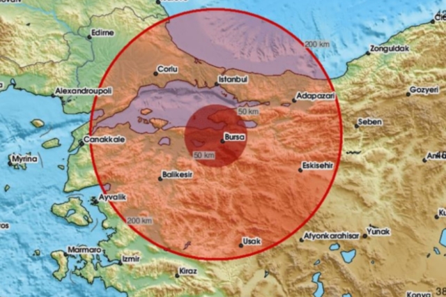 Τουρκία: Ισχυρός σεισμός αισθητός στην Κωνσταντινούπολη