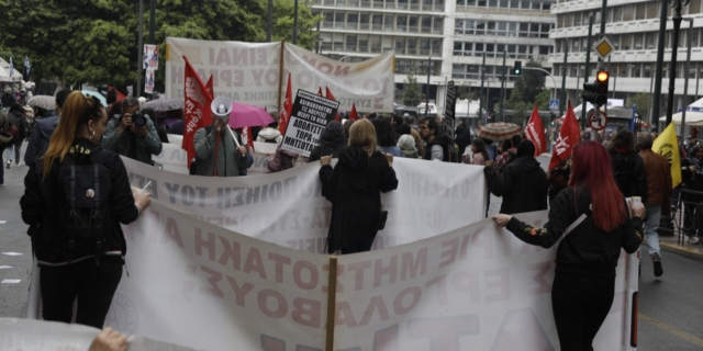 ΑΔΕΔΥ: 24ώρη πανελλαδική απεργία στις 28 Φεβρουαρίου