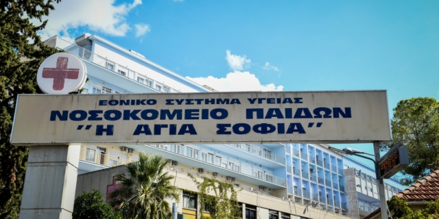 Άρτα: Ποια είναι η κατάσταση της υγείας του 14χρονου που κατέρρευσε ενώ έλεγε τα κάλαντα