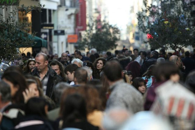 Πώς υπολογίζεται το Δώρο Χριστουγέννων