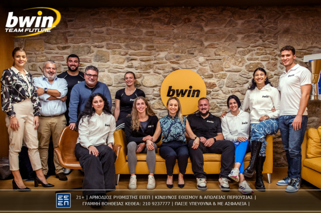 bwin – Team Future: Μία συνάντηση με… αέρα Παρισιού