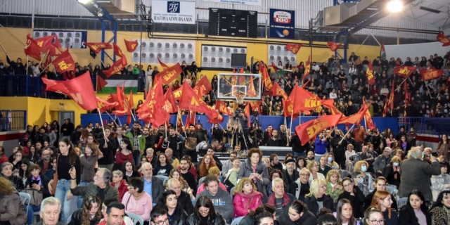 Συναυλία αλληλεγγύης της ΚΝΕ