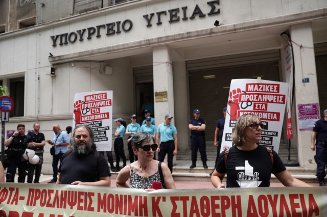 Αναστέλλεται η αυριανή στάση εργασίας των νοσοκομειακών γιατρών Αθήνας – Πειραιά.