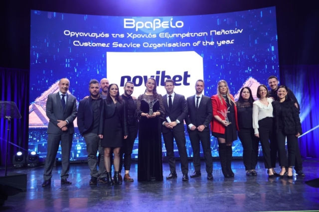 Τριπλή χρυσή διάκριση για τη Novibet στα Εθνικά Βραβεία Εξυπηρέτησης Πελατών 2023