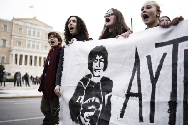 Αλέξανδρος Γρηγορόπουλος: 15 χρόνια μετά, η αστυνομία δολοφονεί ακόμα