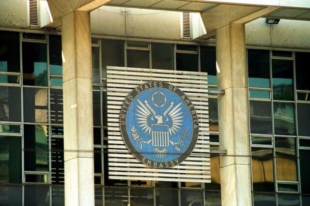 Αμερικανική πρεσβεία στην Αθήνα (φωτογραφία αρχείου)