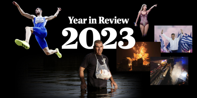 year review