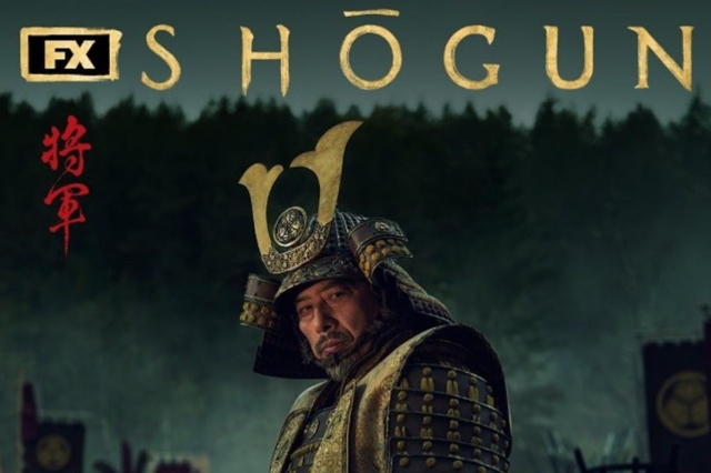 Η νέα πρωτότυπη σειρά «SHŌGUN» παραγωγής FX έρχεται στις 27 Φεβρουαρίου αποκλειστικά στο Disney+ στην Ελλάδα