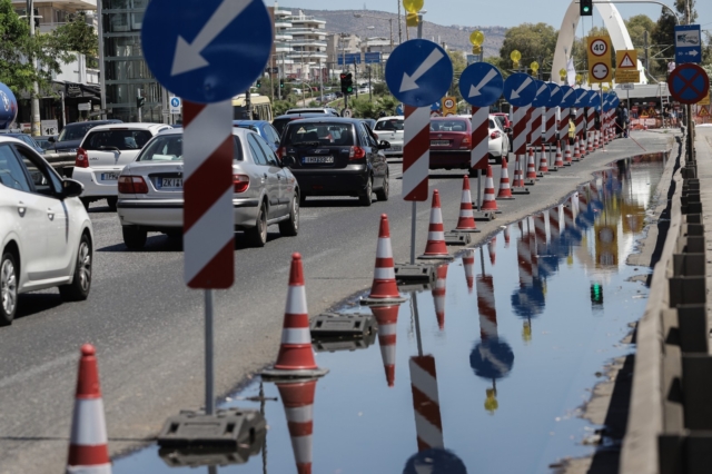 Κυκλοφοριακές ρυθμίσεις