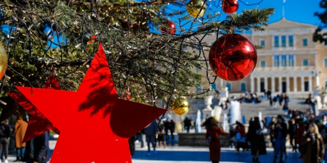 Η Βουλή των Ελλήνων