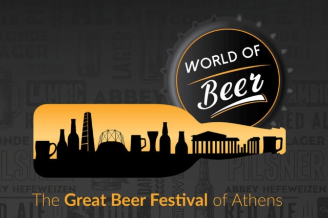 Όλη η τέχνη της Μπίρας συναντιέται στο WORLD OF Beer