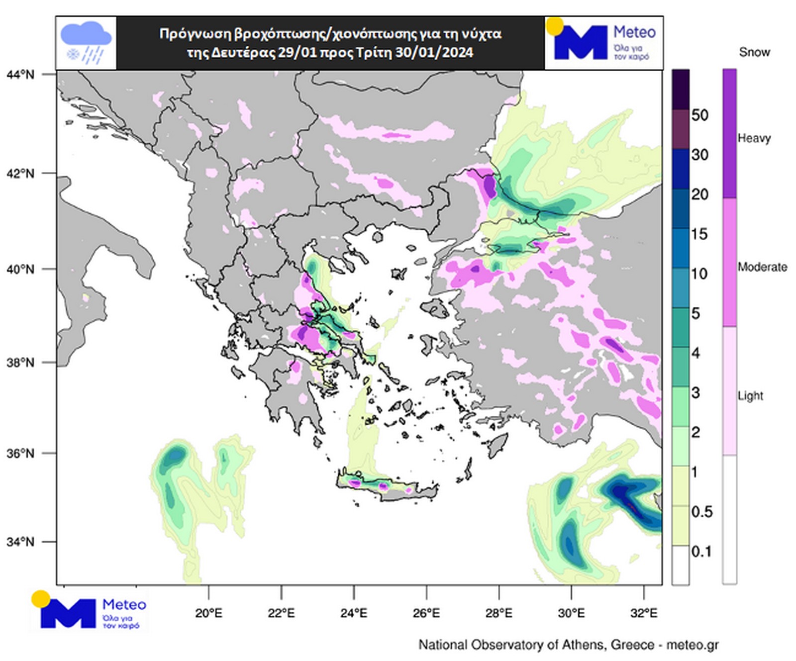 Χάρτης 1. Βροχόπτωση (πράσινες αποχρώσεις) και χιονόπτωση (μωβ αποχρώσεις) που αναμένεται τη νύχτα της Δευτέρας 29/01 προς Τρίτη 30/01