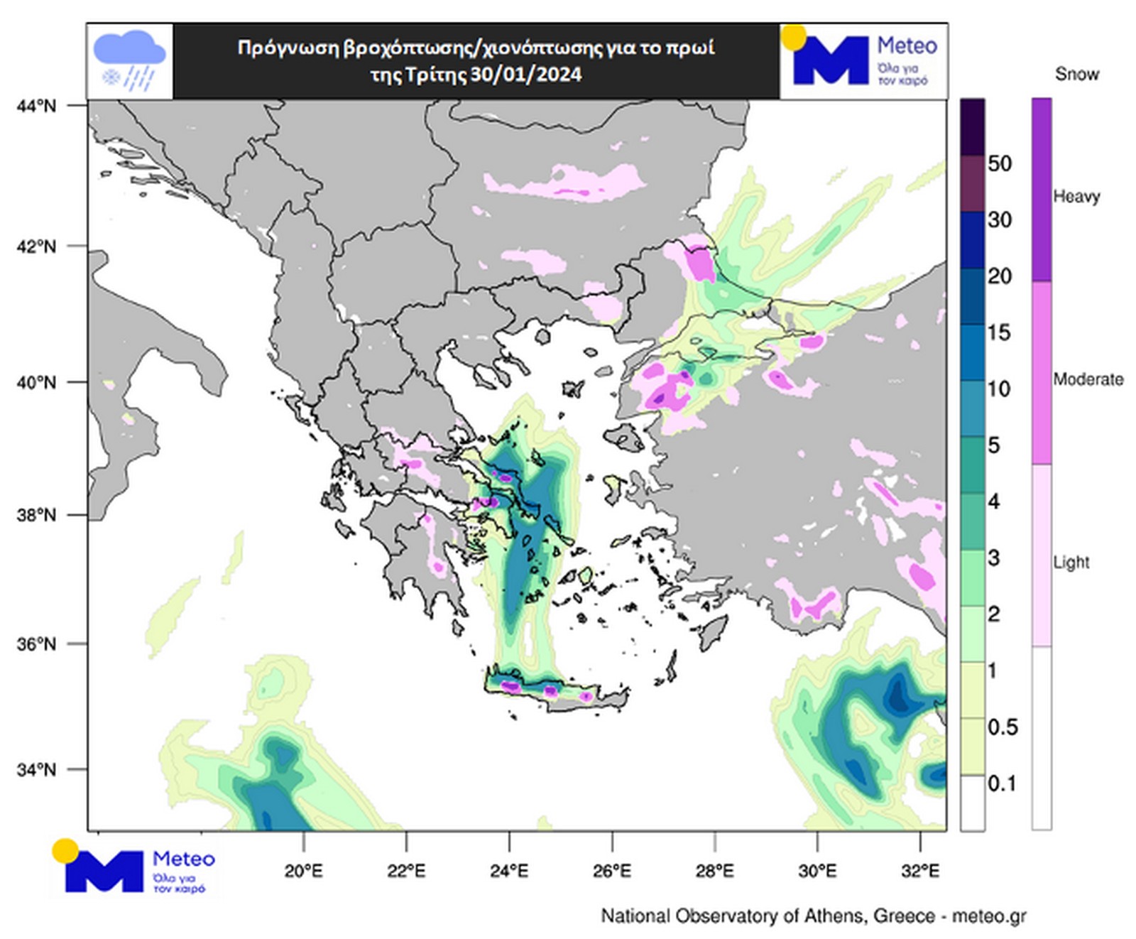 Χάρτης 2. Βροχόπτωση (πράσινες αποχρώσεις) και χιονόπτωση (μωβ αποχρώσεις) που αναμένεται το πρωί της Τρίτης 30/01