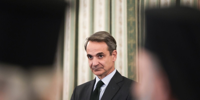 mitsotakis