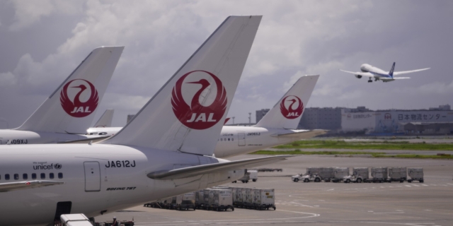 Japan JAL