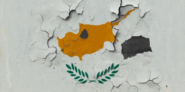 Η κυπριακή σημαία